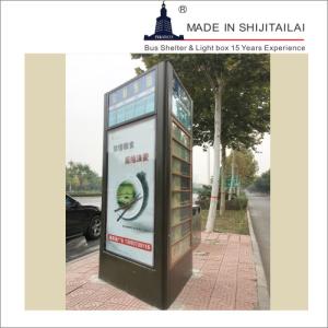 China Road Sign 110V L2.1m Floor Standing Light Box on sale