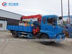 336HP Dongfeng 4*2 Truck With Straight Telescopic Arm