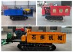 1500kg WL-28 400mm Rubber Track Carriers