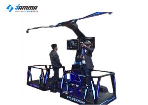 Quality 2 Players VR Simulator Machine Super Exciting Game Virtual Reality Platform wholesale