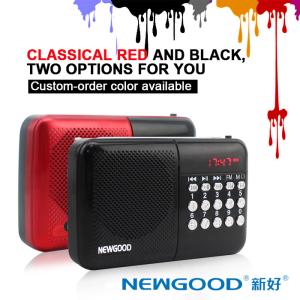 China USB digital radio music player speaker on sale