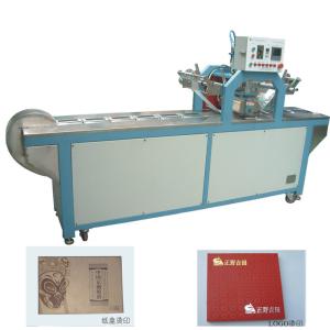 Quality JL-H50L continuous heat transfer machine / hot stamping machine wholesale