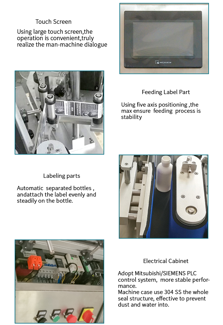 220v Desktop Plastic Round Labeling Machine Automatic Electric Driven