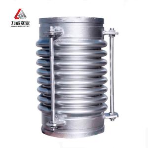 Quality Bellows Metal Soft Connection Bellows GTNY Grooved Corrugated Compensator wholesale