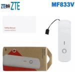 Unlocked Z-Te Mf833V LTE 4G USB Dongle 150Mbps Download/50Mbps Upload 1 Piece