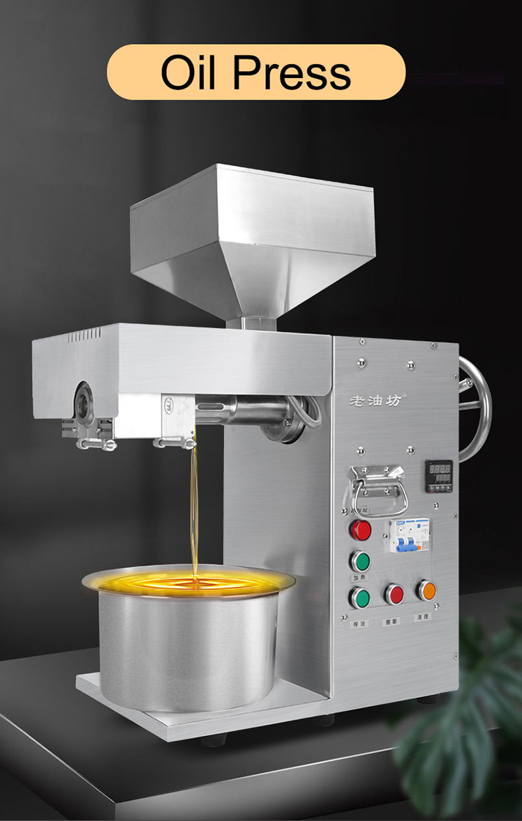 Commercial Cold And Hot Press Soybean Peanut Coconut Sunflower Oil Press Machine Oil Mill Making Pressing Extracting Machine