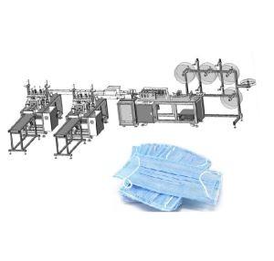 Quality Fast Production Speed Fully Automatic Mask Making Machine wholesale