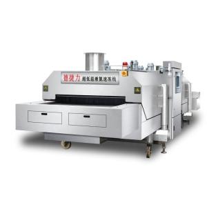 Quality 1800 KG/H Liquid Nitrogen Tunnel Freezer wholesale