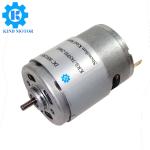 Micro dc 5vdc 6vdc 12vdc 24vdc diameter 28mm 380 385 carbon brush motor