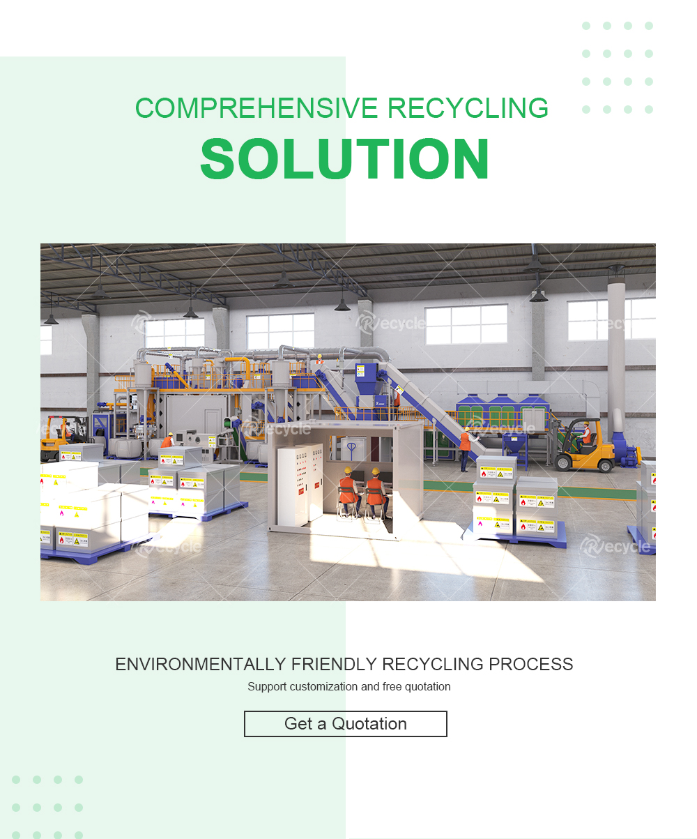 Refuse Collector Lithium Ion Battery Recycling Machine 300KG/H