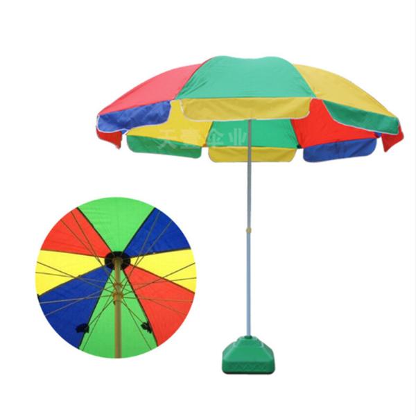Large Windproof Beach Umbrella With Nestle Cotton Fabric Raffia Pepsi Flower