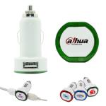 Promotion Car Chargers