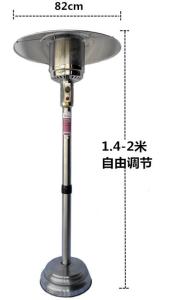Quality Freestanding Outdoor Stainless Steel Patio Heaters 13kw Power UV Protected wholesale