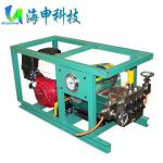 1000bar Industrial High Pressure Cleaners Cold Water Jet Machine