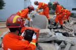 Emergency Earthquake Rescue Equipment Newly Radar Human Life Locator