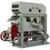 Buy cheap TQLQ100 Automatic Winnower Seed Stoning Rice Paddy Coffee Destoner for Local from wholesalers