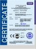 Shenzhen Okaf Technology Co., Ltd. Certifications