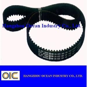 Quality Industrial High Power Transmission Belts wholesale