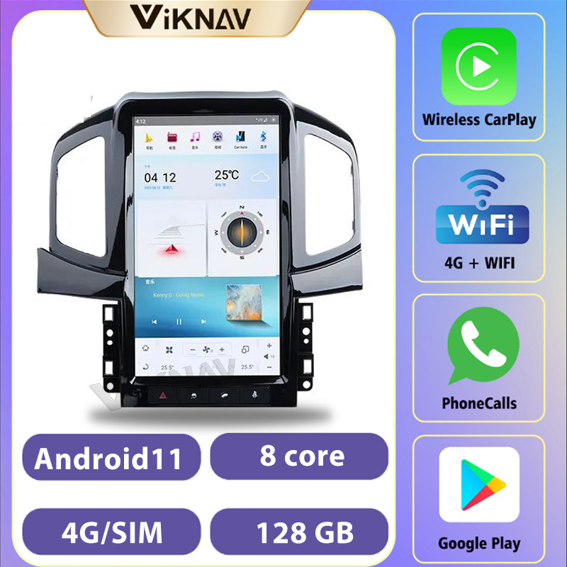 13.6 Inch Car radio For 2013-2017 Chevrolet Captiva Navigation GPS Multimedia DVD Player Android Wireless Carplay