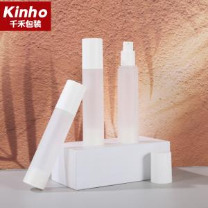 Quality 15ml 30ml 50ml PP Screw Cosmetic Airless Bottle Lotion Package Thick Wall Frosted Bottle wholesale