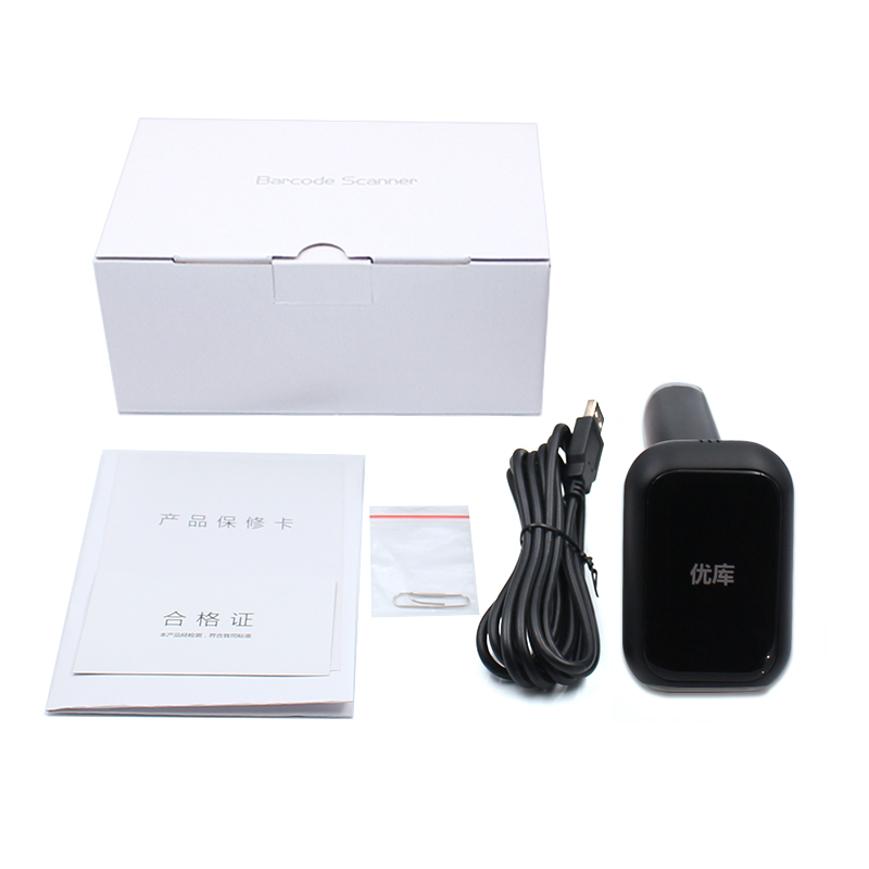 package-img
