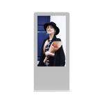 lcd screens outdoor monitor display digital