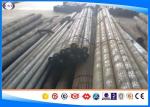 BS 530A40 / 530M40 Hot Rolled Steel Bar Mold Steel Low MOQ Dia 10-350 Mm