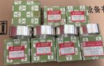 Mitsubishi Diesel engine parts, bushing,cam for mitsubishi S6A,32519-10600,33407