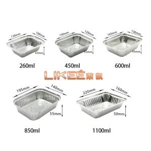 Quality Heavy Duty 450ml Aluminium Foil Food Container Insulation Round Shape wholesale