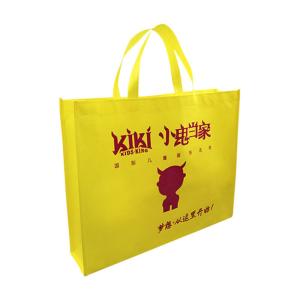 Quality Supermarket PP Non Woven Biodegradable Bags 88gsm Eco Friendly wholesale