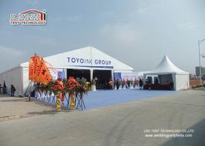 Quality White Decoration Unusual Wedding Marquees Solid Wall For Conference Exhibition wholesale