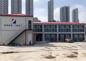 Quality 20FT Expandable Luxurious Container House wholesale