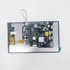 Quality IPS Industrial Portable Outdoor High Brightness LCD Screen With Brightness Adjustment wholesale
