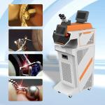 200w 300w Gold Laser Welding Machine for Jewelry Welding Easy to Operate and
