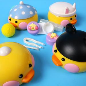 Quality Cute Mini Cartoon Contact Lens Accessories Cases For Eyeglasses EyeWear wholesale