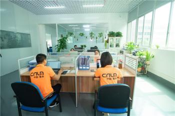 Guangzhou Lumileds Lighting Co., Ltd