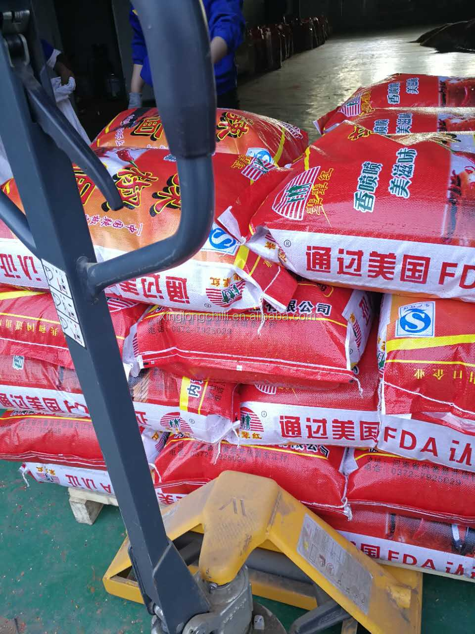 Affordable Price Chinese Chili red pepper powder