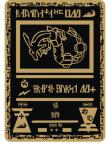 Children Educational Cartoon Plastic Cards Poker Custom Board Game Card Printing