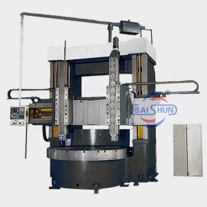 China High Quality Heavy Duty Vertical Turret Lathe CNC Double Column Vertical Lathe on sale