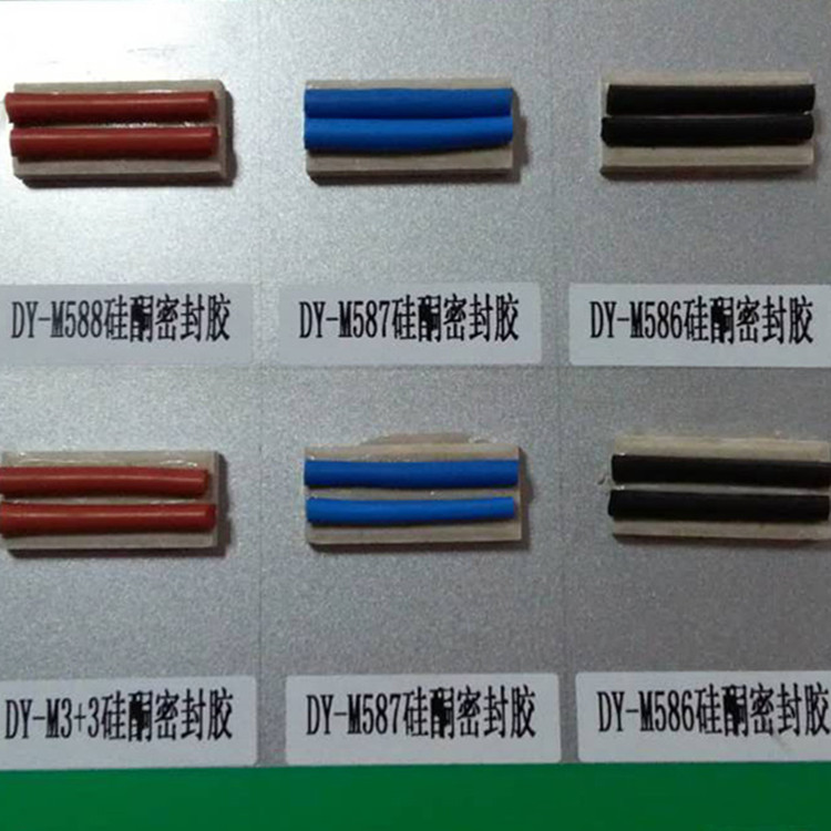 230-391-5 Blue RTV Silicone Gasket Maker For Mechanism Flange And Cover Plate Sealing