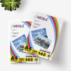 Quality Smooth Fast Drying 100 Sheets Matte Inkjet Photo Paper wholesale
