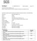 Dongxin Melamine (Xiamen) Chemical Co., Ltd. Certifications