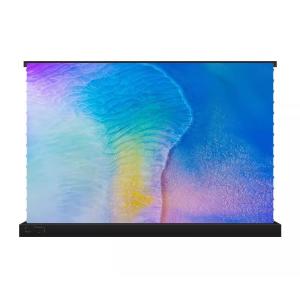 Quality 120 Inch Electric Tension Floor ALR Screen For UST Laser Projector Motorized Ultrashort Throw Movie Screen wholesale