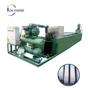 China 1 Ton 3kw Ice Block Making Machine Icemedal Small Type High Productivity on sale