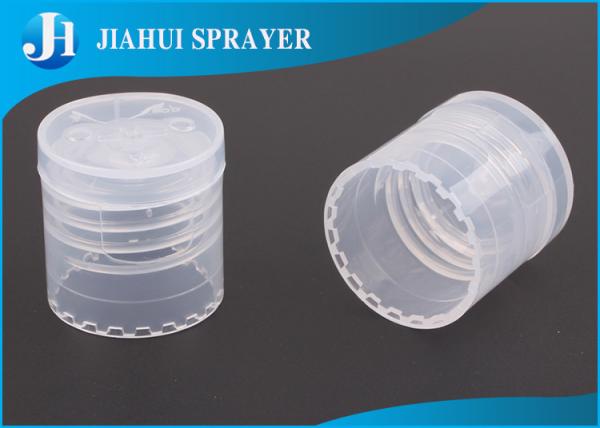 Plastic Cover Flip Top Bottle Lids Professional Durable And Reusable OEM