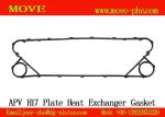 After Market Normal Types of APV Plate heat exchanger units,gaskets plates