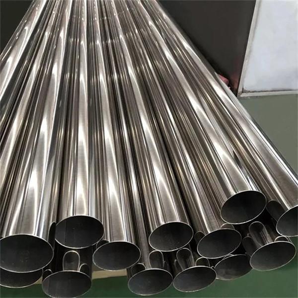 25mm Polished 316 Stainless Steel Seamless Pipe Tubing with Superior Corrosion