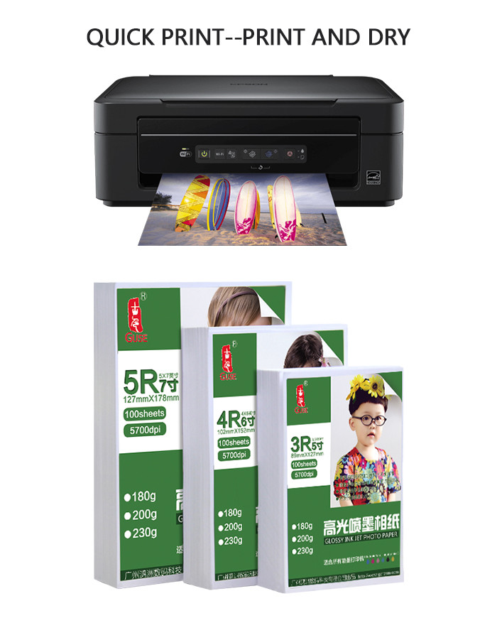 Instant Drying 102*152mm 4R Glossy Photo Paper 230gsm For Inkjet Printer