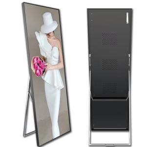 Quality 2.5MM Pixel Pitch 640x1920MM Floor Standing Poster Display with 2 years warranty wholesale