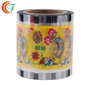 Quality Fruit Juice Cup Lid Heat Seal VMCPP Film Milk Tea Plastic Film Tight Sealing wholesale